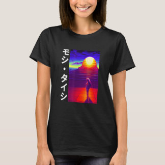 90's Retro Synthwave Japanese Vaporwave Otaku Aest T-shirt