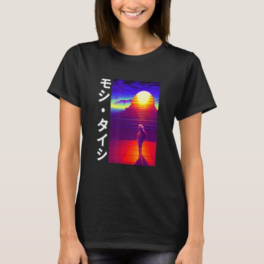 90's Retro Synthwave Japanese Vaporwave Otaku Aest T-shirt (Voorkant)