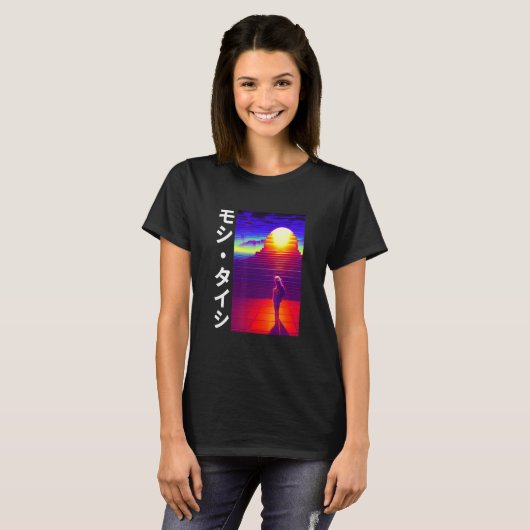 90's Retro Synthwave Japanese Vaporwave Otaku Aest T-shirt (Voorkant volledig)