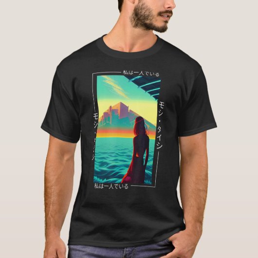 90's Retro Synthwave Japanse Vaporwave Otaku Aest T-shirt (Voorkant)