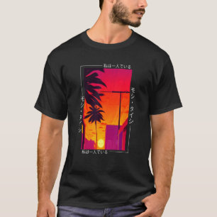 90's Retro Synthwave Japanse Vaporwave Otaku Aest T-shirt