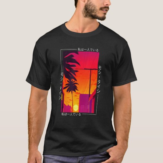 90's Retro Synthwave Japanse Vaporwave Otaku Aest T-shirt (Voorkant)
