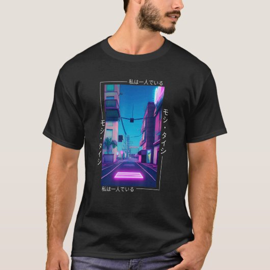 90's Retro Synthwave Japanse Vaporwave Otaku Aest T-shirt (Voorkant)