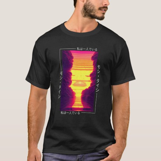 90's Retro Synthwave Japanse Vaporwave Otaku Aest T-shirt (Voorkant)