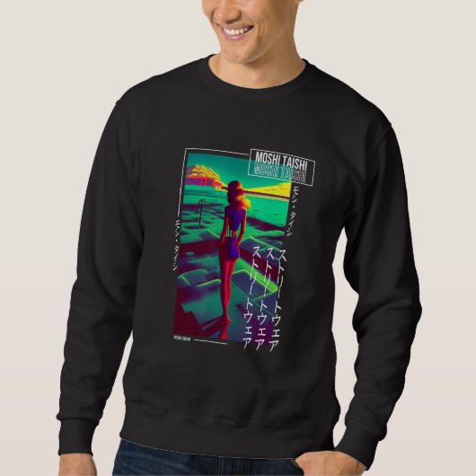 90's Retro Synthwave Japanse Vaporwave Otaku Esthe Trui (Voorkant)