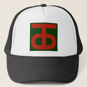 90th Infantry Division Trucker Pet