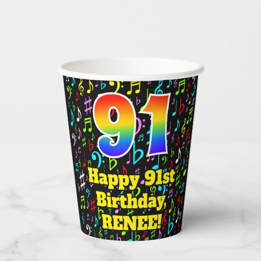 91ste Verjaardag: Plezier Muzieknoten Patroon, Reg Papieren Bekers (Achterkant)