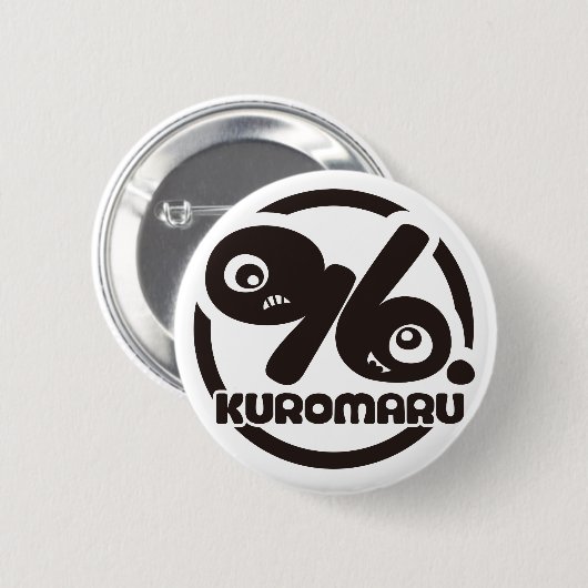 96.ロゴバッチ RONDE BUTTON 5,7 CM (Voorkant /achterkant)