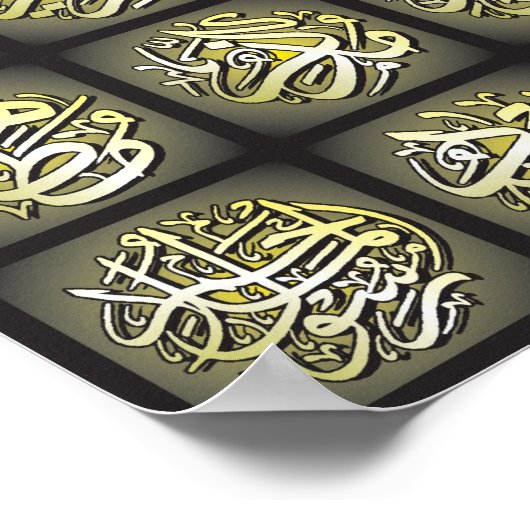 99 Allah noemt Poster van de Beste Kwaliteit (Hoek)