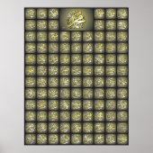 99 Allah noemt Poster van de Beste Kwaliteit (Voorkant)