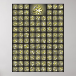 99 Allah noemt Poster van de Beste Kwaliteit