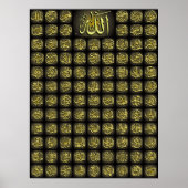 99 Allah noemt Poster van de Beste Kwaliteit (Voorkant)