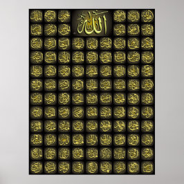 99 Allah noemt Poster van de Beste Kwaliteit
