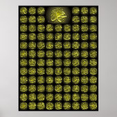 99 Allah noemt Poster van de Beste Kwaliteit (Voorkant)