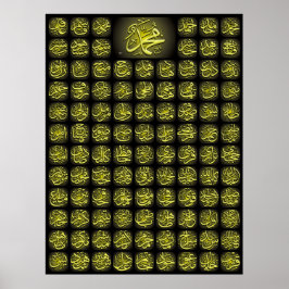 99 Allah noemt Poster van de Beste Kwaliteit