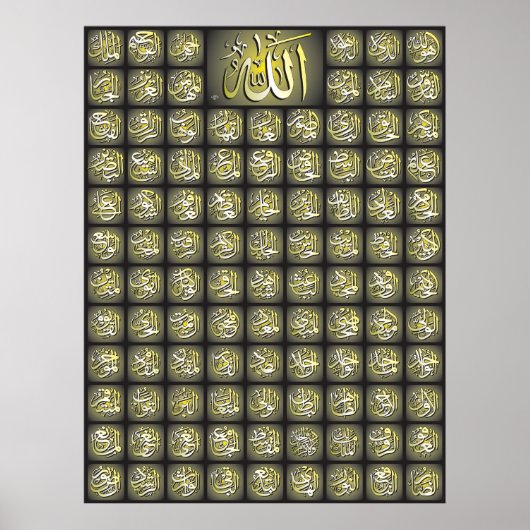 99 Allah noemt Poster van de Beste Kwaliteit (Voorkant)