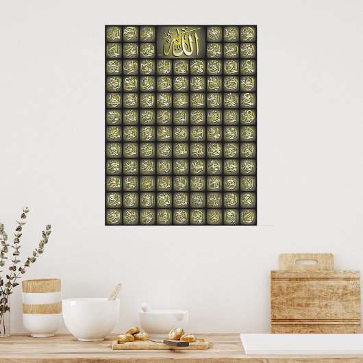 99 Allah noemt Poster van de Beste Kwaliteit (Keuken)