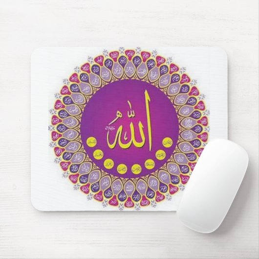 99 Naam van Allah Mousepad Muismat (Met muis)