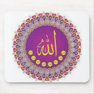 99 Naam van Allah Mousepad Muismat