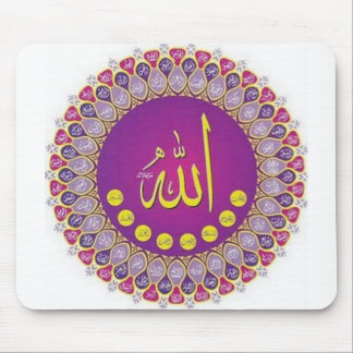 99 Naam van Allah Mousepad Muismat