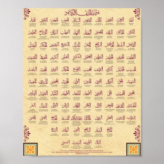 99 Naam van Allah Poster (Voorkant)