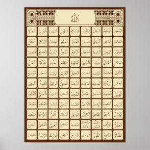 99 Naam van Allah Poster