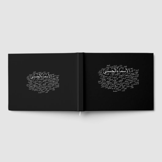 99 Namen van Allah (Arabisch) Gastenboek (Volledig)