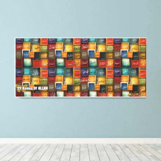 99 namen van Allah Canvas Afdruk (Insitu (Houten vloer))