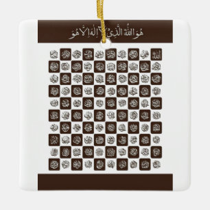 99 Namen van Allah in bruine kleur Keramisch Ornament