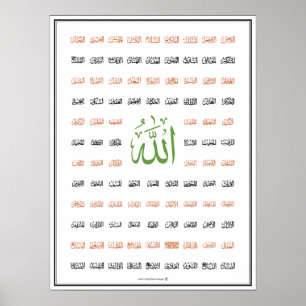 99 namen van Allah Poster