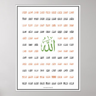 99 namen van Allah Poster