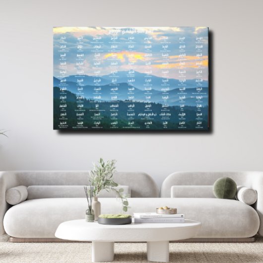 99 Namen van Allah uitgestrekte canvas