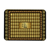 99 Namen van ALLAH voor Moslims Islamitische Gift  Magneet (Horizontaal)