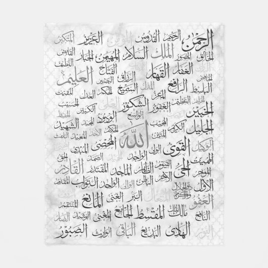 99 Namen van Allah Wall Art Blanket Fleece Deken (Voorkant)