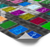 99 Voortreffelijke namen van ALLAH (God) Asmaa-ul  Poster (Hoek)