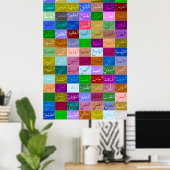 99 Voortreffelijke namen van ALLAH (God) Asmaa-ul  Poster (Thuiskantoor)