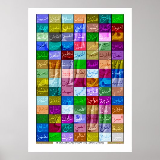 99 Voortreffelijke namen van ALLAH (God) Asmaa-ul  Poster (Voorkant)