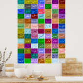 99 Voortreffelijke namen van ALLAH (God) Asmaa-ul Poster (Keuken)