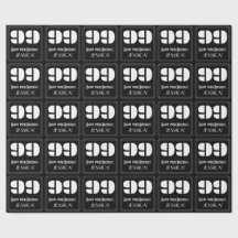 99ste verjaardag: Art Deco Geïnspireerd als "99" &