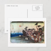 9. 大 宿, 広 重 BRIEFKAART (Voorkant / Achterkant)