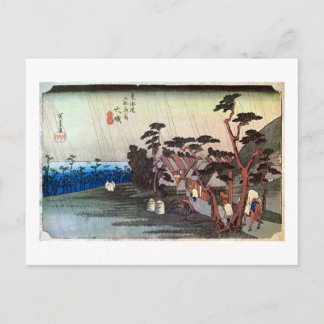 9. 大 宿, 広 重 BRIEFKAART