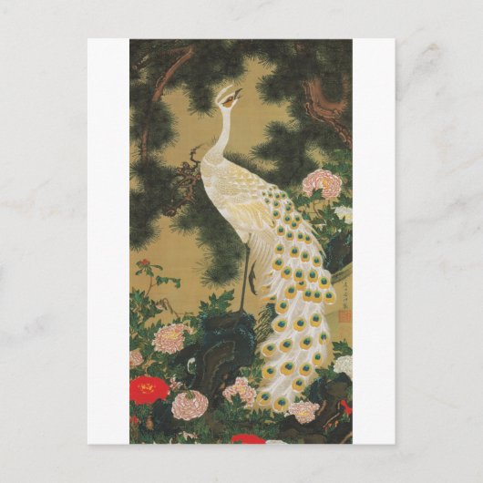 9. 老松孔雀図, 若冲 Oude pijnboom-Boom en Pauw, Jakuchu Briefkaart (Voorkant)
