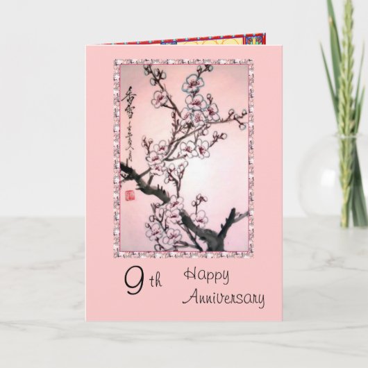 9e verjaardagskaart kaart (Voorkant)