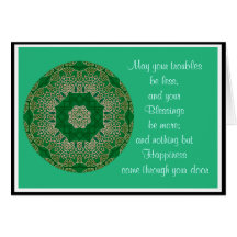 A35 Celtic Knot Kaleidoscopic Card.9