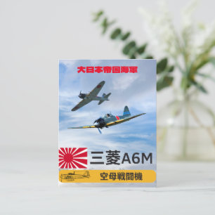 A6M MITSUBISHI "ZERO" GEVECHTSESKADER BRIEFKAART