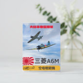 A6M MITSUBISHI "ZERO" GEVECHTSESKADER BRIEFKAART (Staand voorkant)