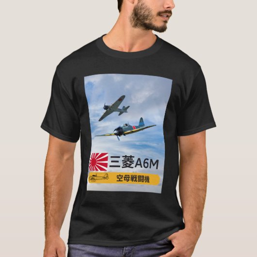 A6M MITSUBISHI "ZERO" GEVECHTSESKADER T-SHIRT (Voorkant)