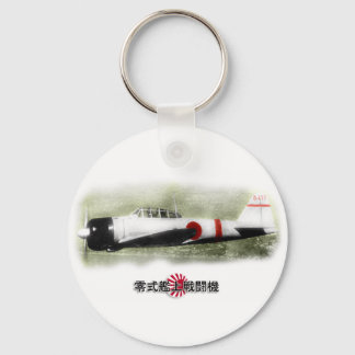 A6M Zero-strijder sleutelhanger