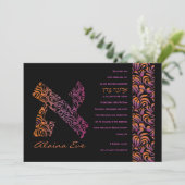 A Aleph Hebrew Collectie Bat Mitzvah Uitnodiging (Staand voorkant)