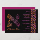 A Aleph Hebrew Collectie Bat Mitzvah Uitnodiging (Voorkant / Achterkant)